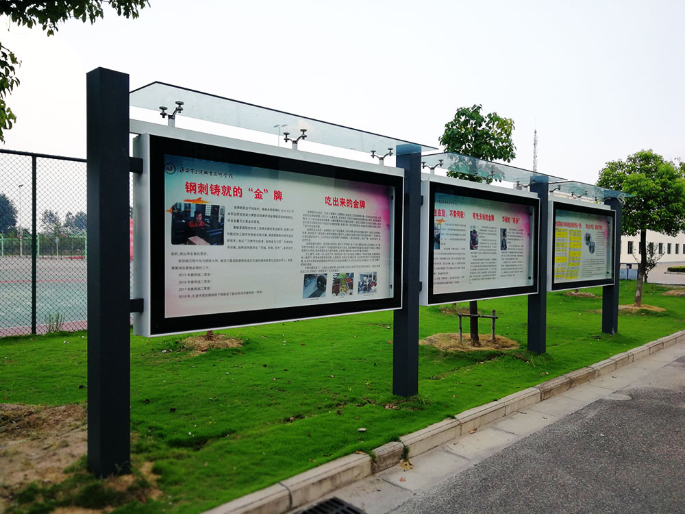 淮安高级职业技术学院