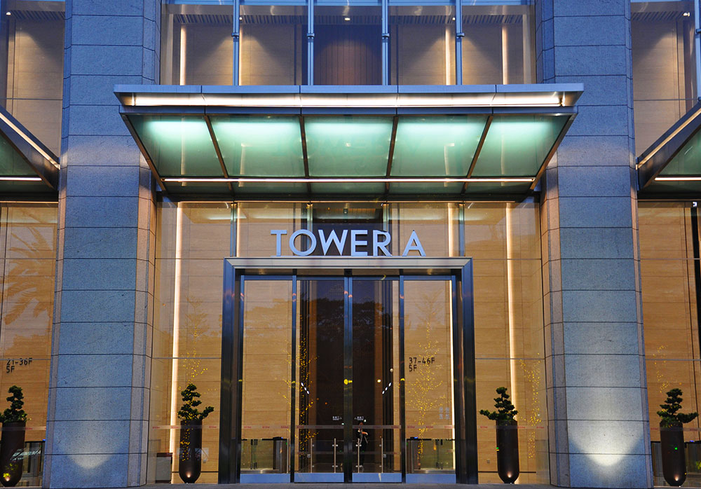 TOWERA