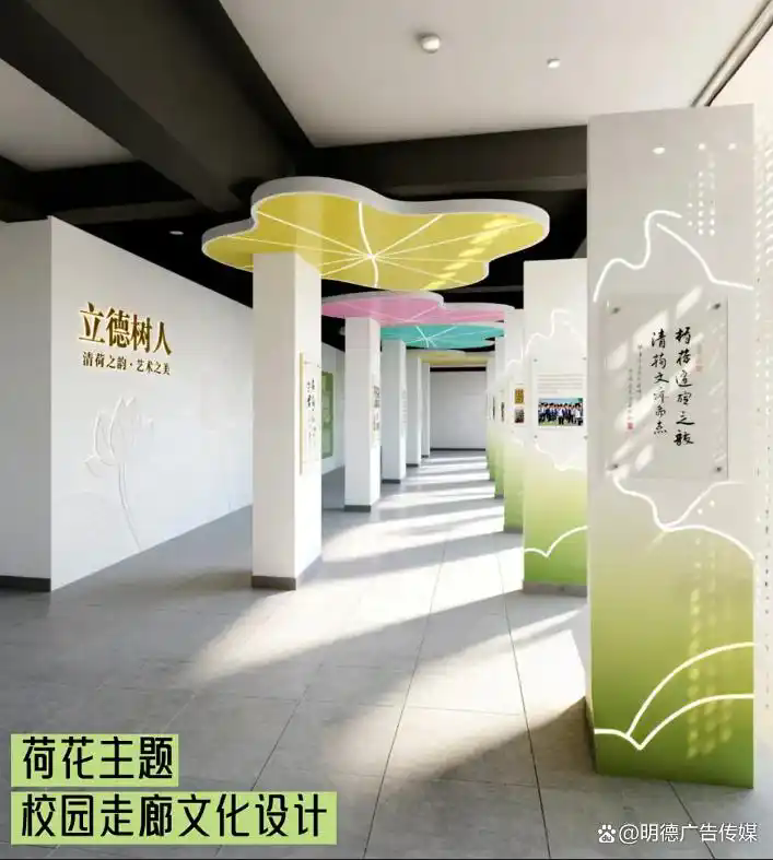 <strong>淮安文化墙设计——让多元文化在墙间绽放独特光彩</strong>
