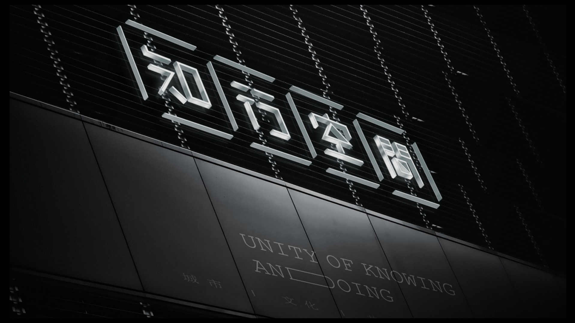 淮安有哪些广告公司制作企业LOGO品牌全案推广